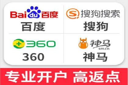百度推广代运营实战：如何快速获取潜在客户